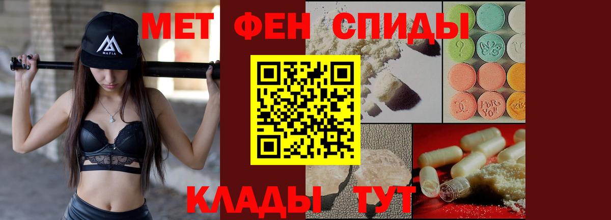 ГАШИШ Коломна