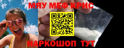 ECSTASY Краснодар