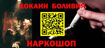 ECSTASY Краснодар