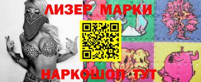 мдпв Надым