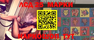 мдпв Мирный