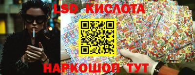 ECSTASY Краснодар