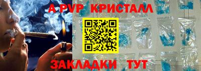 наркотики Набережные Челны