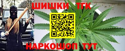 ECSTASY Краснодар