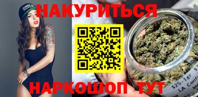 ECSTASY Краснодар