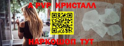 ECSTASY Краснодар