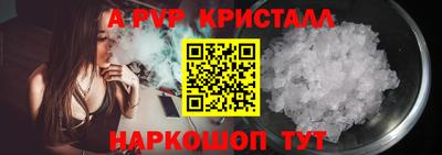 ECSTASY Краснодар