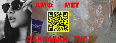 ECSTASY Краснодар