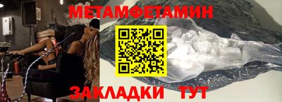 ECSTASY Краснодар