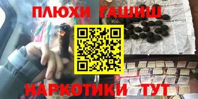 ECSTASY Краснодар