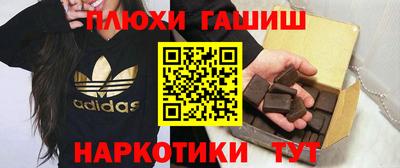 молекула духа Краснознаменск