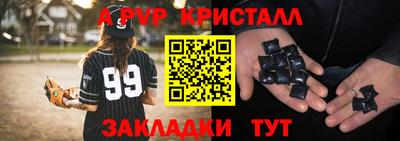 дмт Михайловск