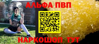 ECSTASY Краснодар