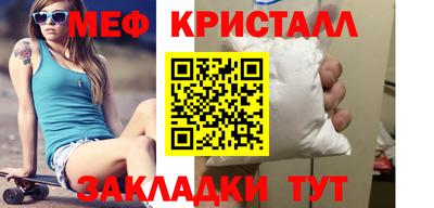 ECSTASY Краснодар