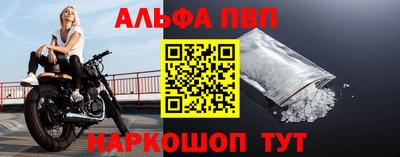 ECSTASY Краснодар