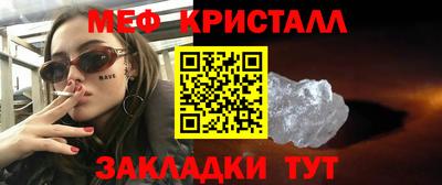 наркотики Михайловка