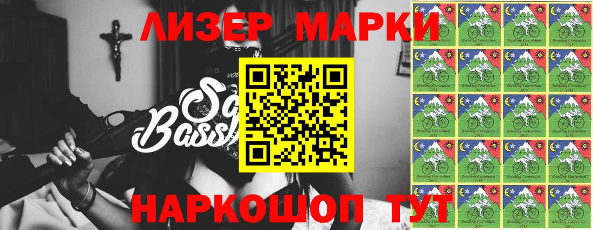 ЛСД экстази кислота  ЛСД экстази кислота  Вход с VPN  Коломна 